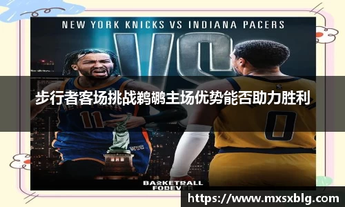 bwin必赢官方网站