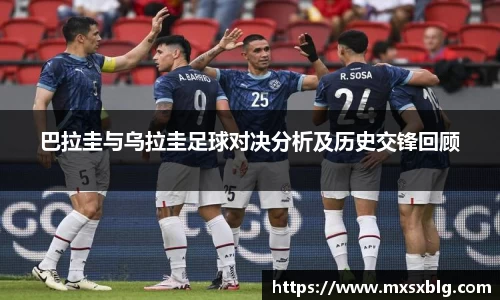 bwin必赢官方网站